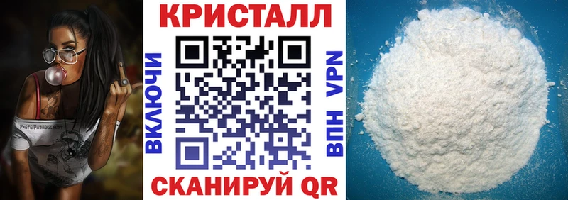 маркетплейс наркотические препараты  Кореновск  OMG как зайти  Amphetamine Premium  где купить наркоту 