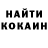 MDMA молли Luda Konstantiushko