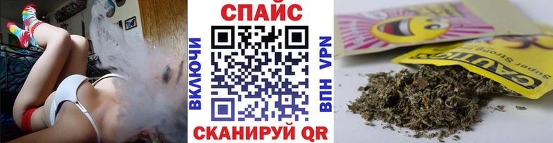 БУТИРАТ 99%  магазин продажи наркотиков  Кореновск 