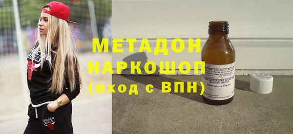 метадон Богданович