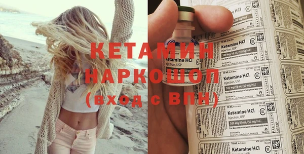 метадон Богданович