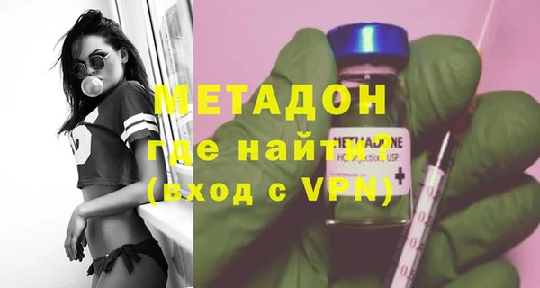 метадон Богданович