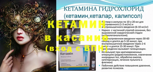 метадон Богданович
