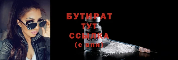 метадон Богданович