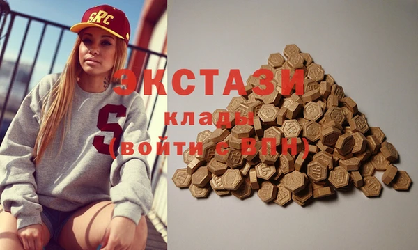 метадон Богданович