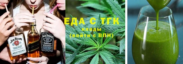метадон Богданович