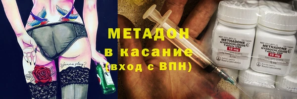метадон Богданович